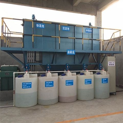 醫(yī)療廢水處理設備 醫(yī)療廢水處理設備